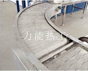 北京不锈钢链板转弯输送机